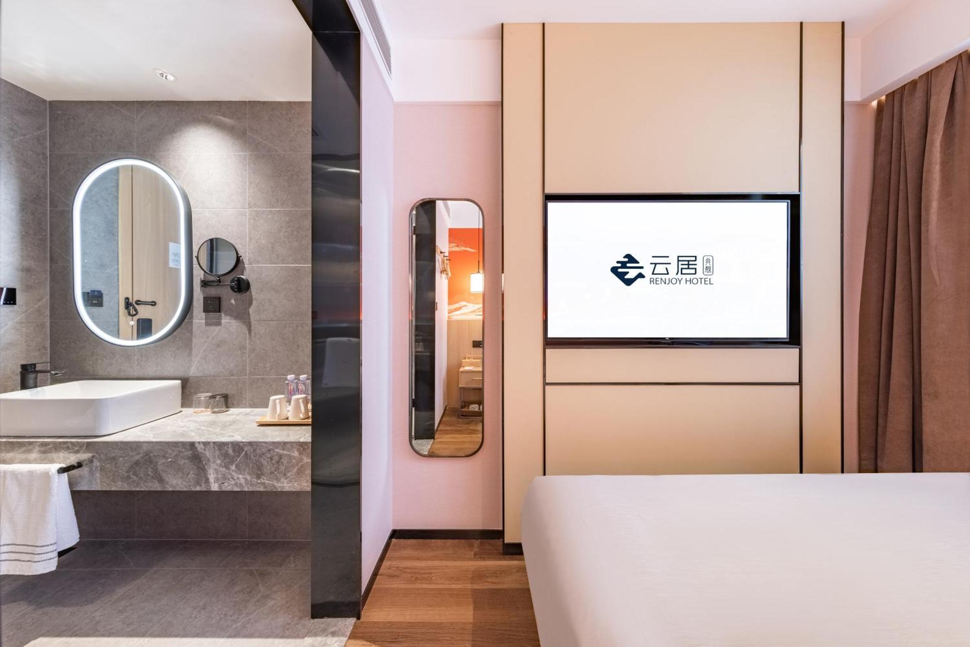 Yunju Hotel Beijing Yonghe Palace Guijie Siheyuan Ngoại thất bức ảnh