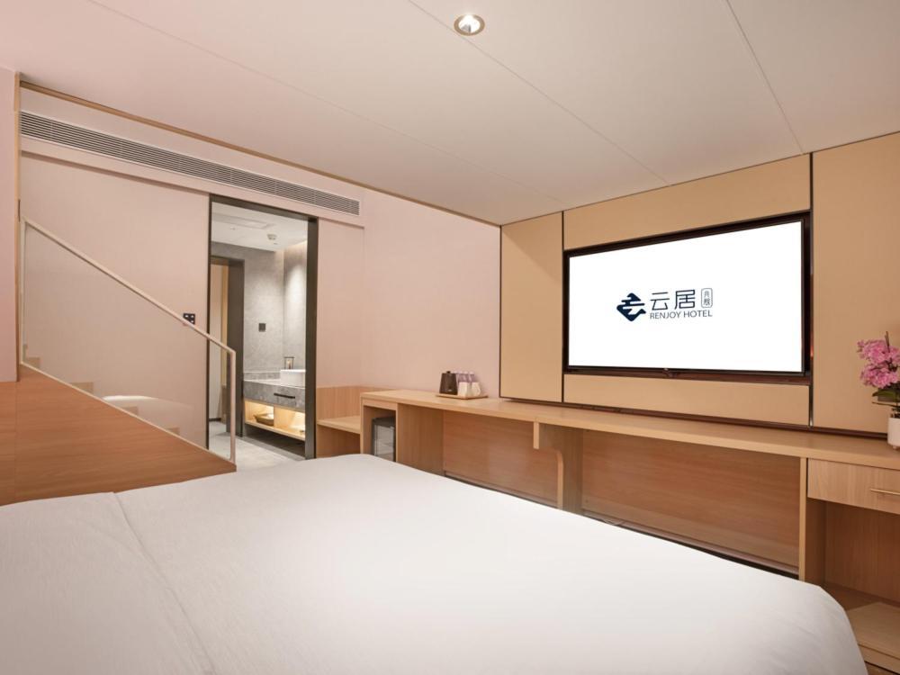 Yunju Hotel Beijing Yonghe Palace Guijie Siheyuan Ngoại thất bức ảnh