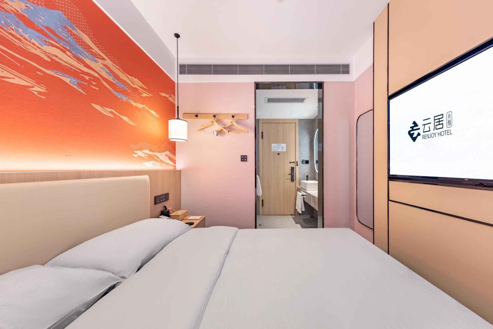 Yunju Hotel Beijing Yonghe Palace Guijie Siheyuan Ngoại thất bức ảnh
