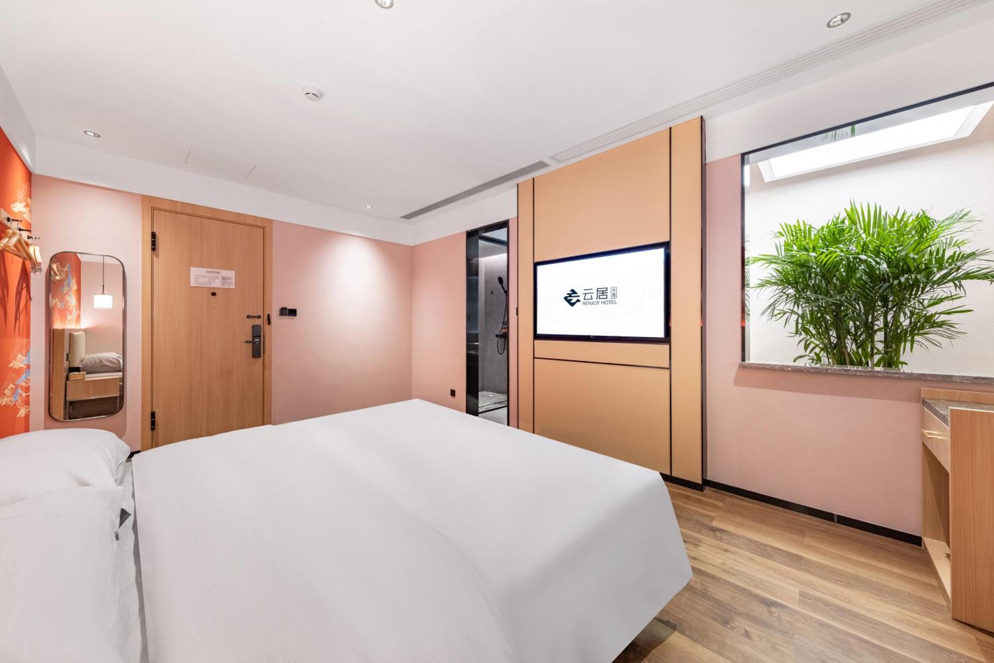 Yunju Hotel Beijing Yonghe Palace Guijie Siheyuan Ngoại thất bức ảnh