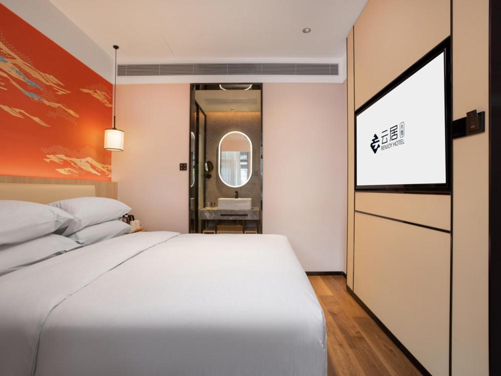 Yunju Hotel Beijing Yonghe Palace Guijie Siheyuan Ngoại thất bức ảnh