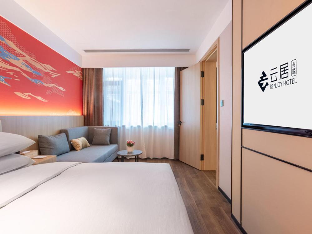 Yunju Hotel Beijing Yonghe Palace Guijie Siheyuan Ngoại thất bức ảnh