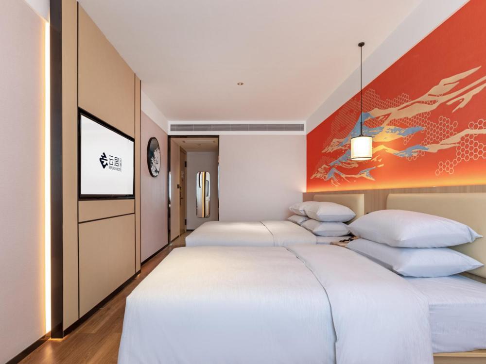 Yunju Hotel Beijing Yonghe Palace Guijie Siheyuan Ngoại thất bức ảnh