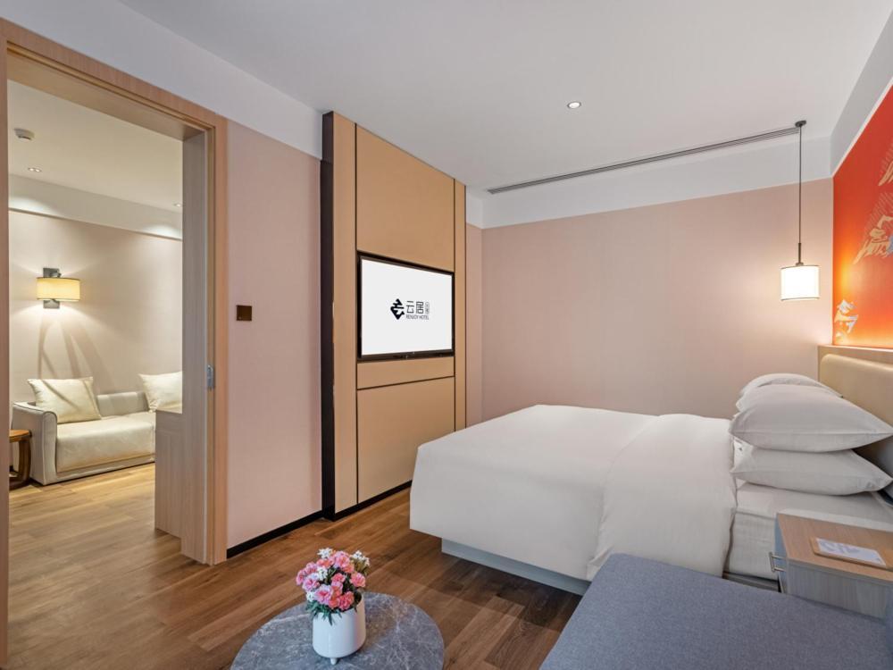 Yunju Hotel Beijing Yonghe Palace Guijie Siheyuan Ngoại thất bức ảnh