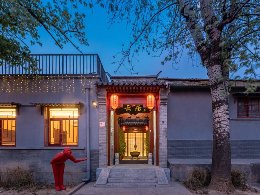 Yunju Hotel Beijing Yonghe Palace Guijie Siheyuan Ngoại thất bức ảnh