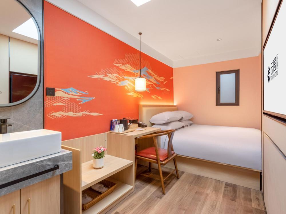 Yunju Hotel Beijing Yonghe Palace Guijie Siheyuan Ngoại thất bức ảnh